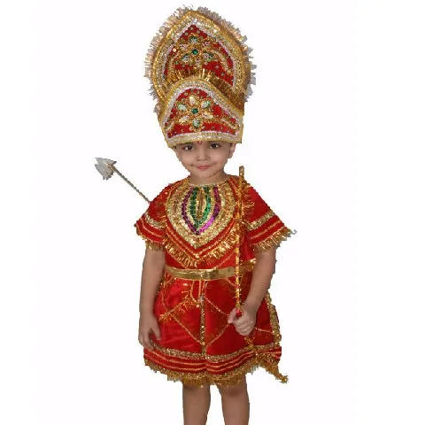 Ramchandraji